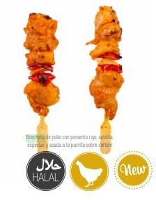 Brocheta Pollo Cebolla Pimiento (12871) 20G 1X75Un[Vta/Caja]